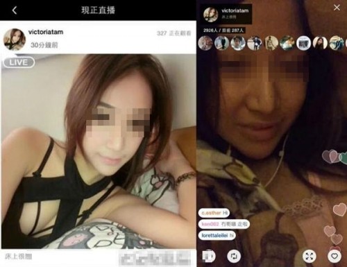 Nhan sac that cua cac hot girl qua chat video gay choang-Hinh-6